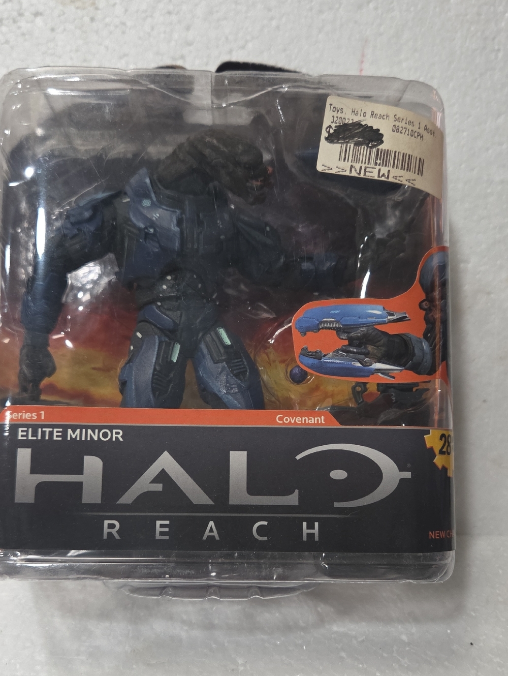 Halo Reach Elite Minor Action Figure - Covenant